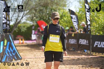 Dalat Ultra Trail 2026 - Ảnh #4900396