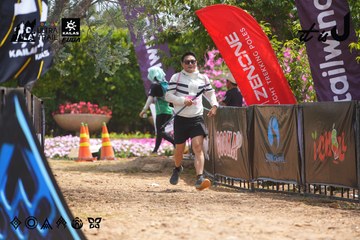 Dalat Ultra Trail 2026 - Ảnh #4866512