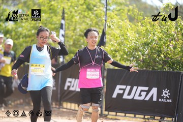 Dalat Ultra Trail 2026 - Ảnh #4837887
