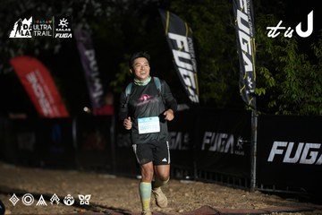 Dalat Ultra Trail 2026 - Ảnh #4762345