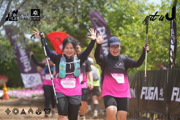 Dalat Ultra Trail 2026 - Ảnh #4866345