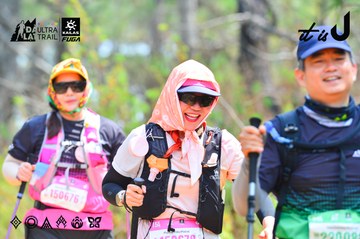 Dalat Ultra Trail 2026 - Ảnh #4874156