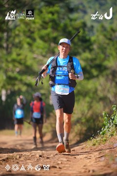 Dalat Ultra Trail 2026 - Ảnh #4909310