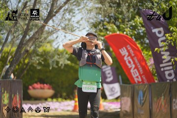 Dalat Ultra Trail 2026 - Ảnh #4690794
