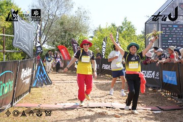 Dalat Ultra Trail 2026 - Ảnh #4864026