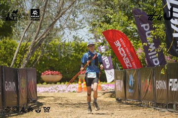 Dalat Ultra Trail 2026 - Ảnh #4721923