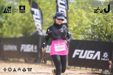 Dalat Ultra Trail 2026 - Ảnh #4861157