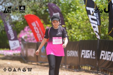 Dalat Ultra Trail 2026 - Ảnh #4868631