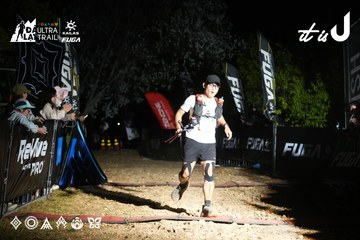 Dalat Ultra Trail 2026 - Ảnh #4759430