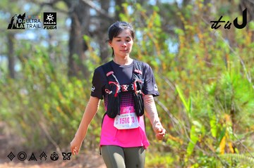 Dalat Ultra Trail 2026 - Ảnh #4750212