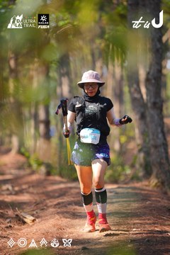 Dalat Ultra Trail 2026 - Ảnh #4913371