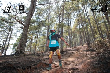 Dalat Ultra Trail 2026 - Ảnh #4739000