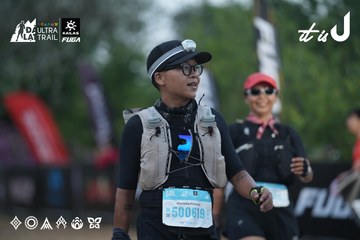 Dalat Ultra Trail 2026 - Ảnh #4761769