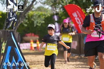 Dalat Ultra Trail 2026 - Ảnh #4901557