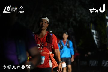 Dalat Ultra Trail 2026 - Ảnh #4758642