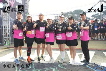 Dalat Ultra Trail 2026 - Ảnh #4862287