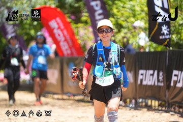 Dalat Ultra Trail 2026 - Ảnh #4699392
