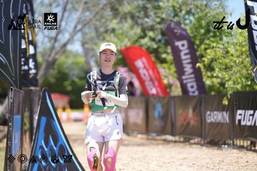 Dalat Ultra Trail 2026 - Ảnh #4694312