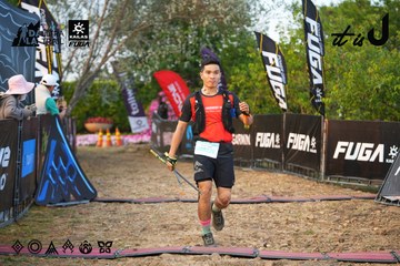 Dalat Ultra Trail 2026 - Ảnh #4745272