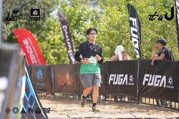 Dalat Ultra Trail 2026 - Ảnh #4857547