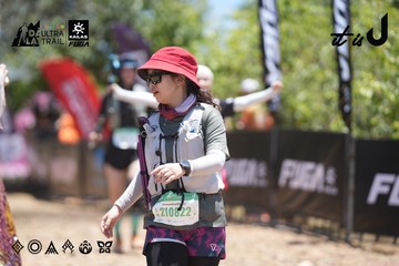 Dalat Ultra Trail 2026 - Ảnh #4694167