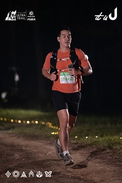 Dalat Ultra Trail 2026 - Ảnh #4730020