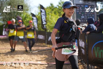 Dalat Ultra Trail 2026 - Ảnh #4898879