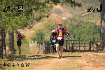 Dalat Ultra Trail 2026 - Ảnh #4717505