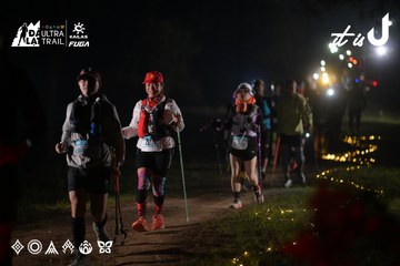 Dalat Ultra Trail 2026 - Ảnh #4720293