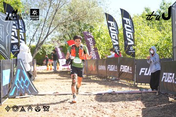 Dalat Ultra Trail 2026 - Ảnh #4695292
