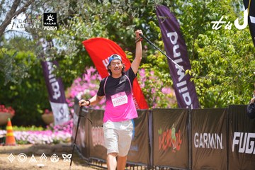 Dalat Ultra Trail 2026 - Ảnh #4869233