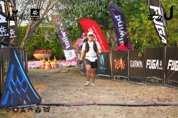 Dalat Ultra Trail 2026 - Ảnh #4744420
