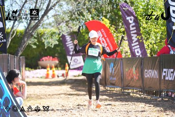 Dalat Ultra Trail 2026 - Ảnh #4695349