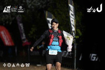Dalat Ultra Trail 2026 - Ảnh #4762376