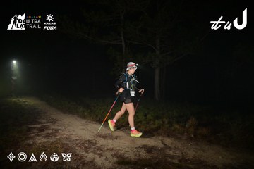 Dalat Ultra Trail 2026 - Ảnh #4744533