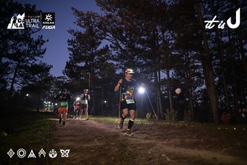 Dalat Ultra Trail 2026 - Ảnh #4730646
