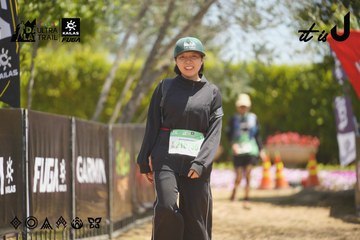 Dalat Ultra Trail 2026 - Ảnh #4690317