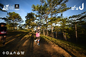 Dalat Ultra Trail 2026 - Ảnh #4909996