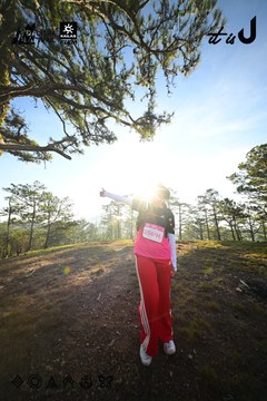 Dalat Ultra Trail 2026 - Ảnh #4911138
