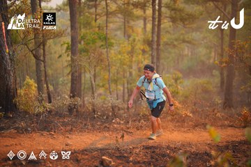 Dalat Ultra Trail 2026 - Ảnh #4913672