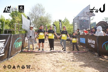 Dalat Ultra Trail 2026 - Ảnh #4863528