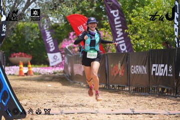 Dalat Ultra Trail 2026 - Ảnh #4866838