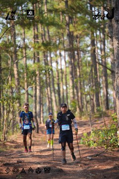 Dalat Ultra Trail 2026 - Ảnh #4913387