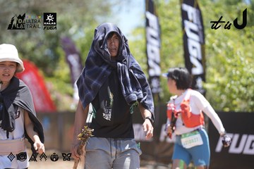 Dalat Ultra Trail 2026 - Ảnh #4692386