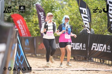 Dalat Ultra Trail 2026 - Ảnh #4861114