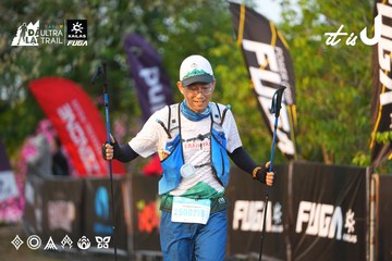 Dalat Ultra Trail 2026 - Ảnh #4744906