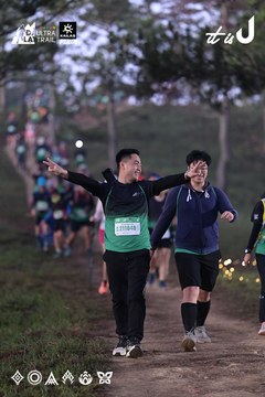 Dalat Ultra Trail 2026 - Ảnh #4731221