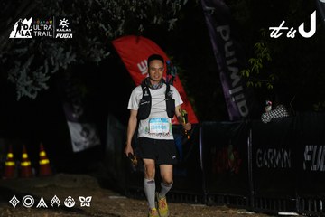 Dalat Ultra Trail 2026 - Ảnh #4760315