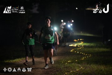 Dalat Ultra Trail 2026 - Ảnh #4720712