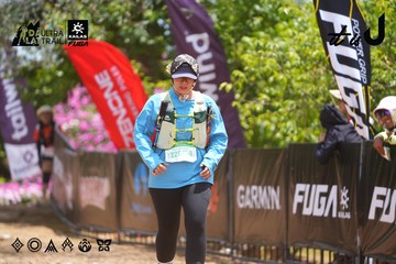 Dalat Ultra Trail 2026 - Ảnh #4869339